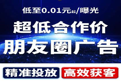 体育品牌如何借助信息流营销扩大市场影响力